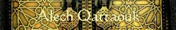 Alech Qattaouk