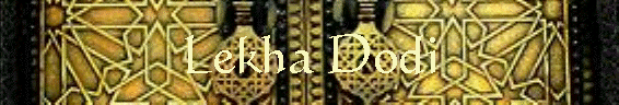 Lekha Dodi